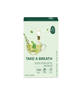 חליטת צמחים אורגנית, תה מרגיע ללא קפאין - TAKE A BREATH, ברא צמחים