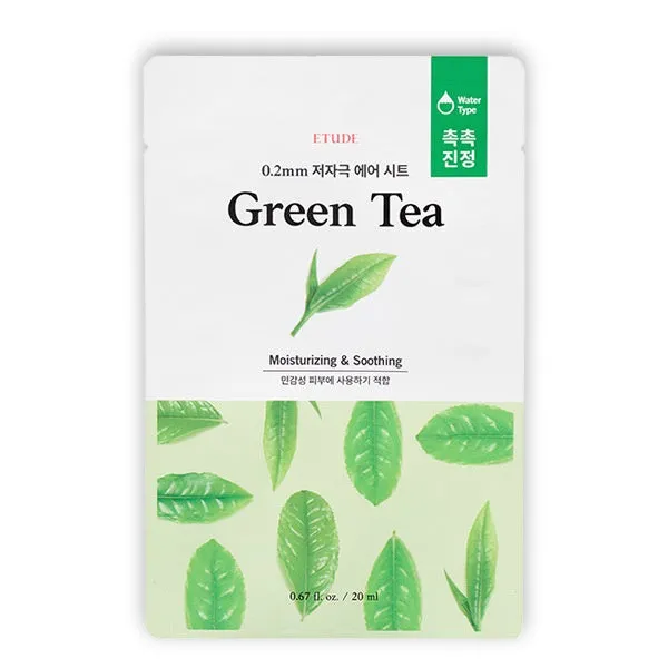0.2 Therapy Air Mask 20ml