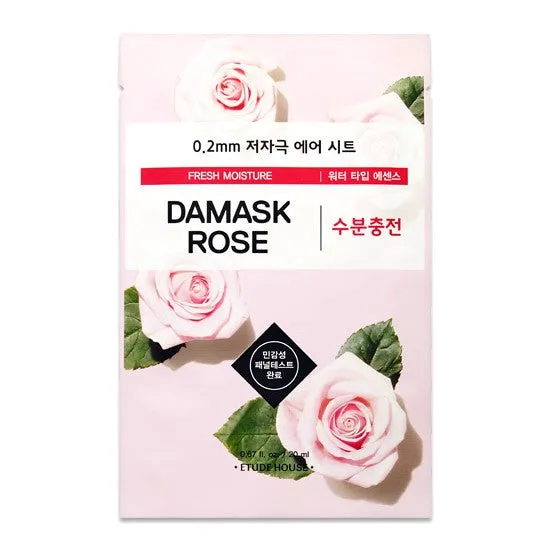 0.2 Therapy Air Mask 20ml