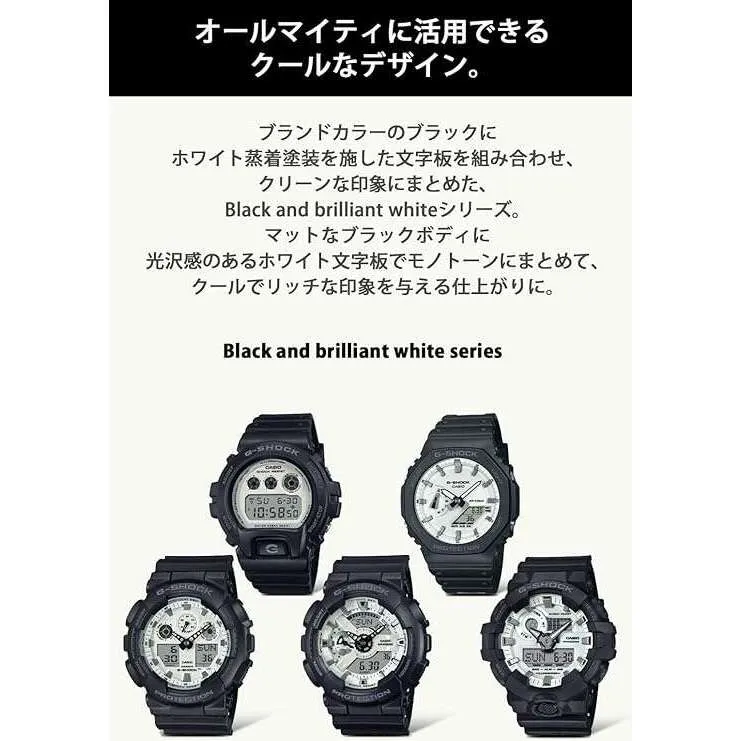 CASIO G-SHOCK BLACK AND BRILLIANT WHITE SERIES DIGITAL MEN WATCH DW-6900WD-1JF