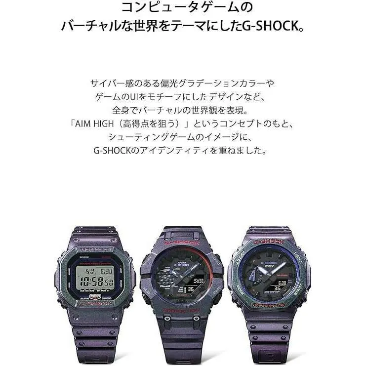 CASIO G-SHOCK BLUETOOTH ANALOG DIGITAL DIAL PURPLE & GREEN MEN WATCH GA-2100AH-6AJF