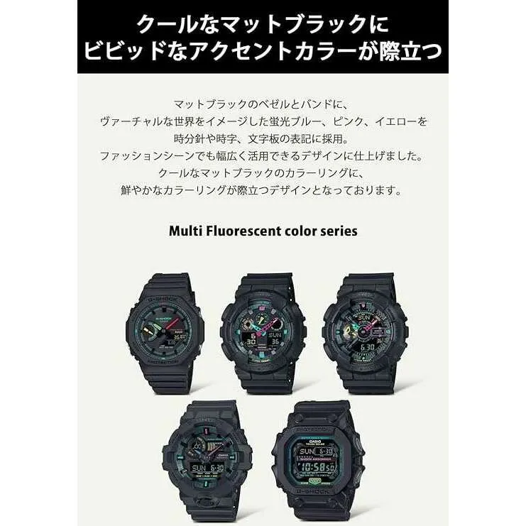CASIO G-SHOCK DAY-DATE MULTI FLUORESCENT COLOR SERIES BLACK MEN WATCH GA-100MF-1AJF