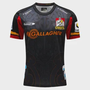 Chiefs Replica Home Jersey