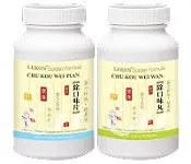 Chu Kou Wei Pian - Breath Refreshing