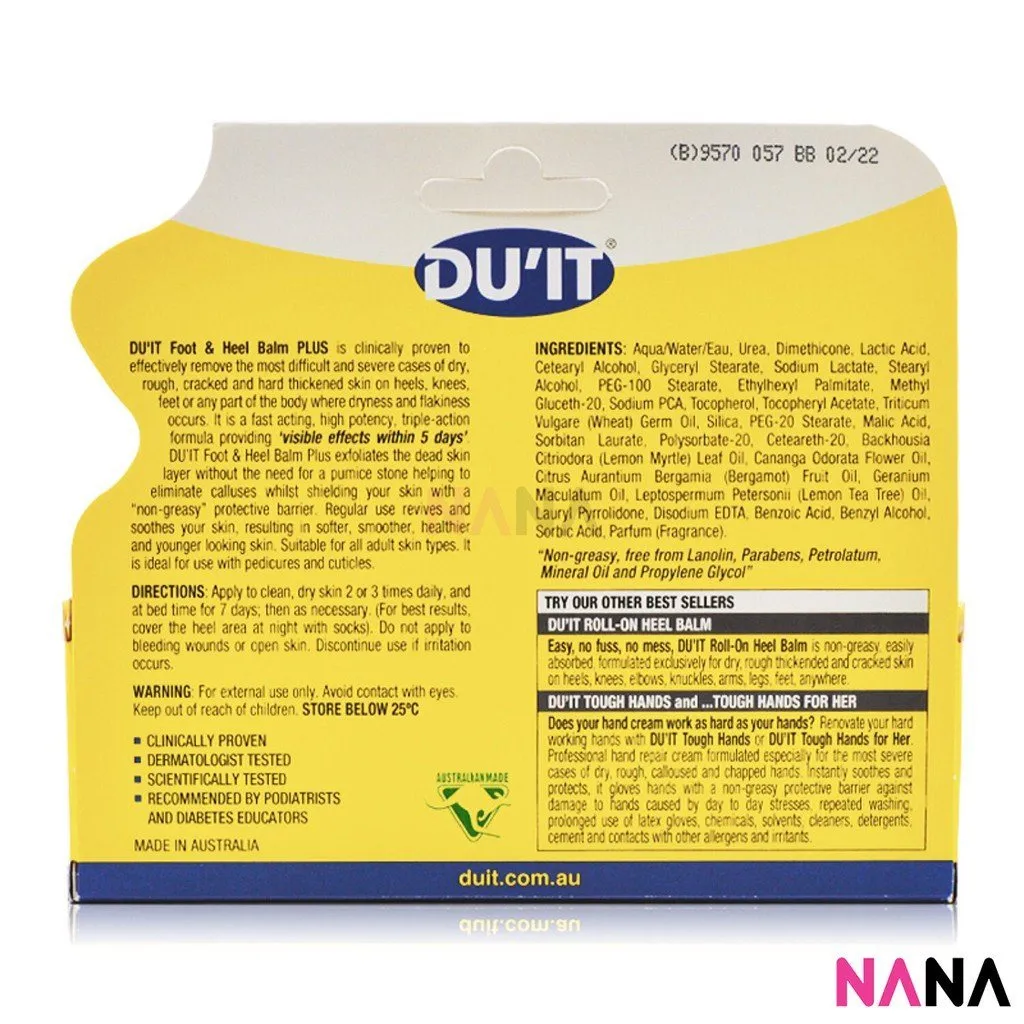DU'IT Foot & Heel Balm Plus (for Very Dry, Rough Feet and Cracked Heels) 50g
