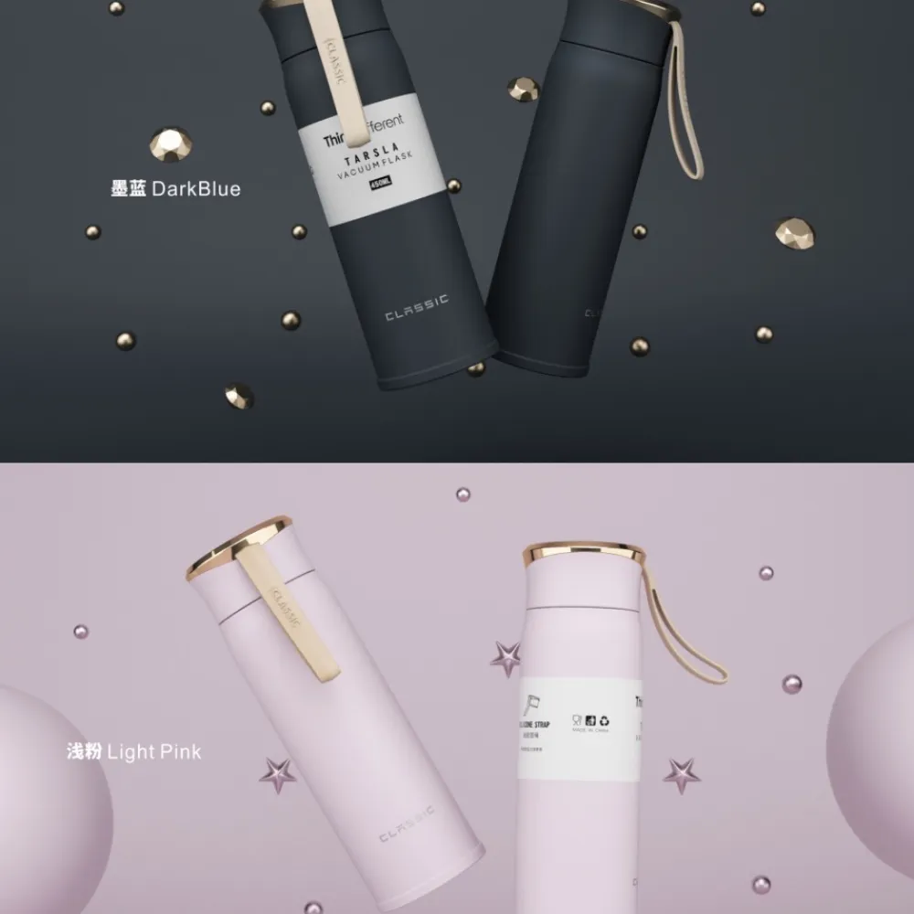 Homlly Tarsla Double Insulated  Travel Tumbler Gold Cap (450ml)