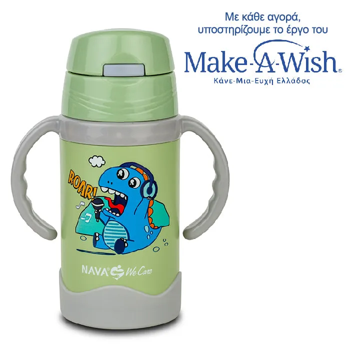 Nava Stainless steel insulated water bottle 300ml