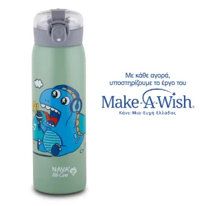 Nava Stainless Steel Insulated Water Bottle 500ml
