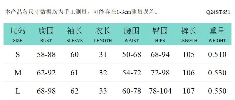 REALAIOT  Sanhu Lianjiang 2025 women's clothing Q24ST651 fashionable personalized slim-fit short open-button buttocks casual suit wholesale