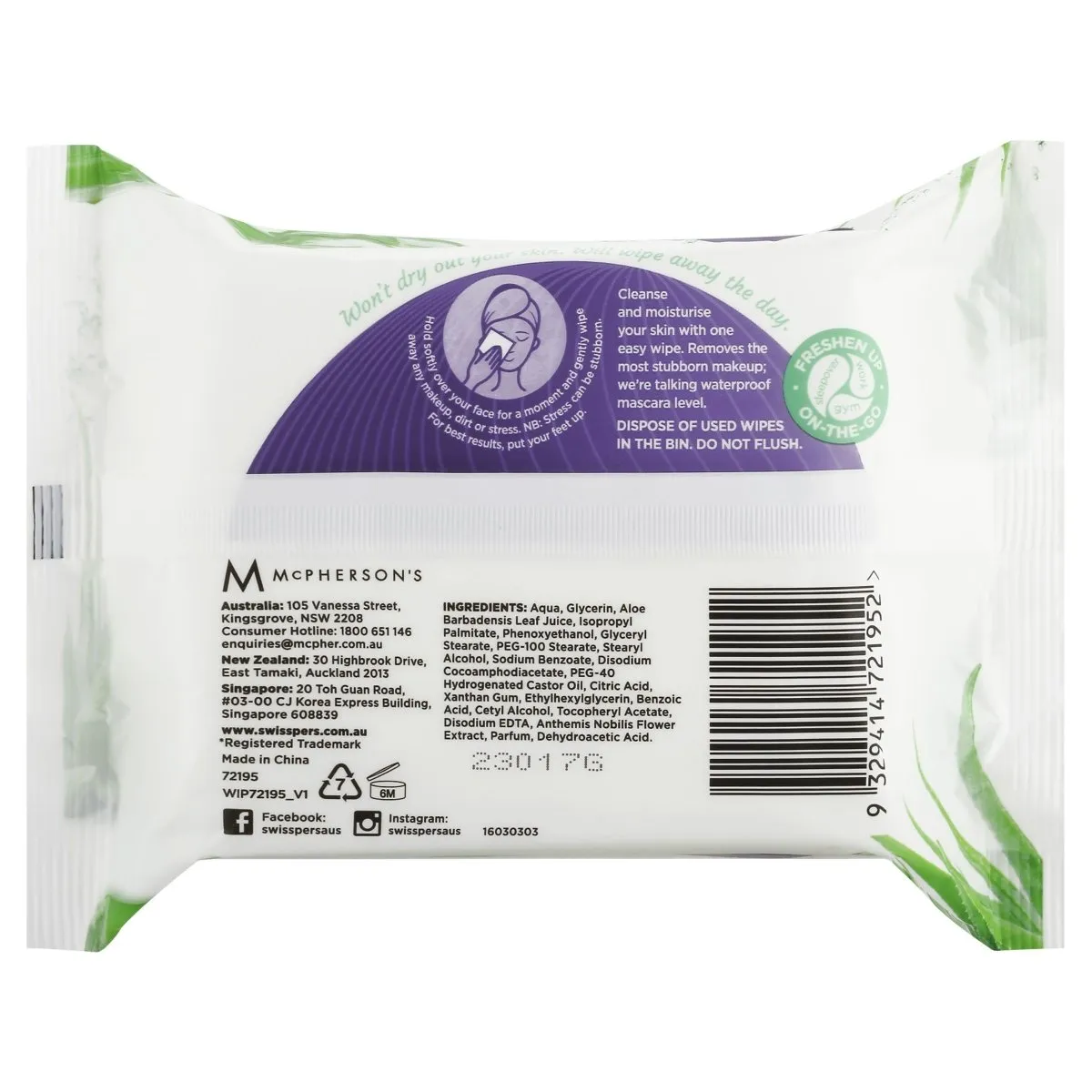 Swisspers Aloe Facial Wipes 25 Pack